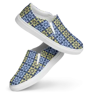 Bold Yellow Pattern Canvas Shoes for Men